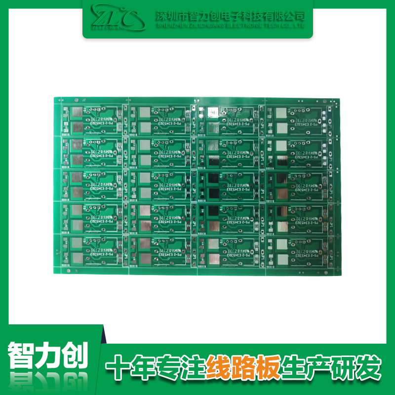 PCB綠油線路板是什么？與PCB藍油板區別是什么