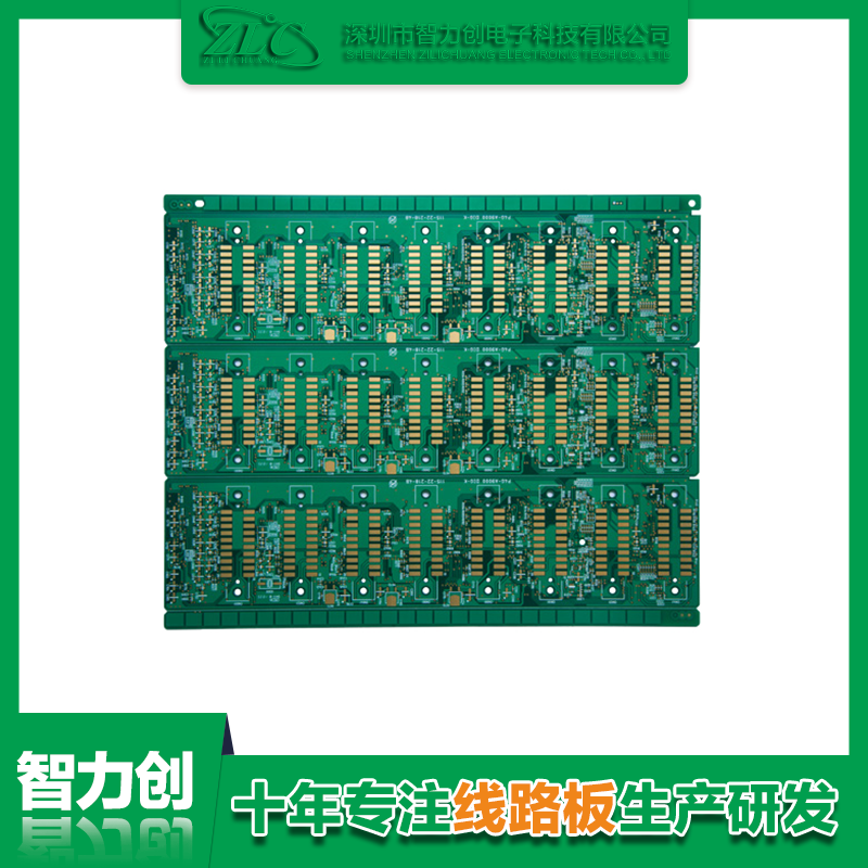 怎么定制PCB板，PCB定制流程有哪些注意事項(xiàng)