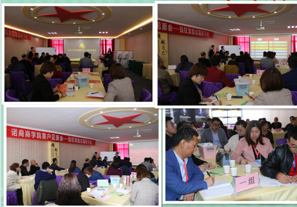 濟南小程序定制開發