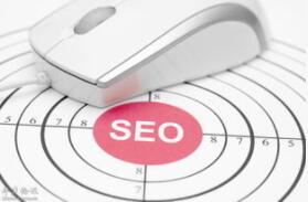 濟南網站建設公司